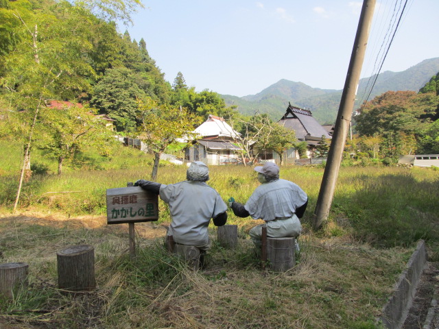 奥播磨かかしの里「鹿ヶ壺山荘周辺」_e0149151_23125757.jpg