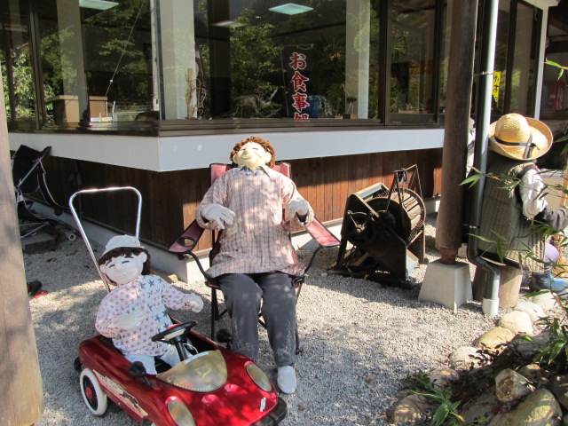 奥播磨かかしの里「鹿ヶ壺山荘周辺」_e0149151_2328221.jpg