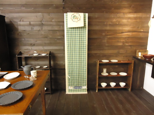 「秋のきごこち 和のここち」終了しました。_e0060555_1683836.jpg