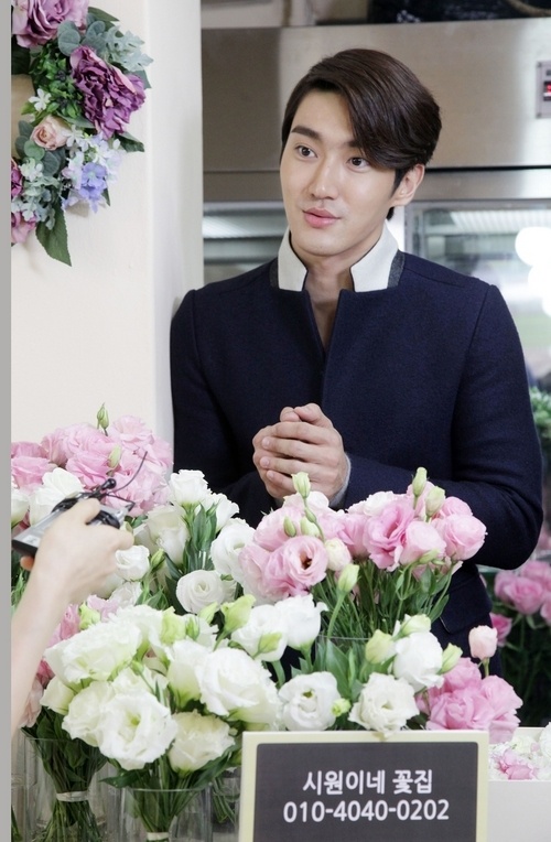 シウォン王子の花屋さん 我喜歓 2 我喜歓ｃｈｏｉ ｓｉｗｏｎ ｓｕｐｅｒ ｊｕｎｉｏｒ