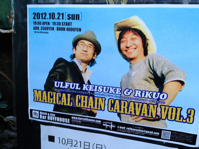 c0227168_10132924.jpg