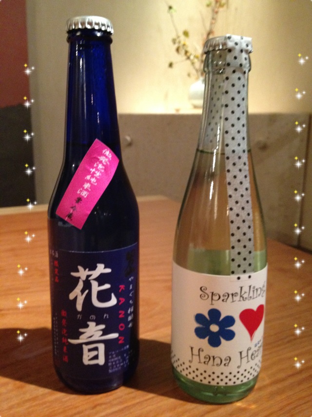スパークリング日本酒_a0279674_22534653.jpg