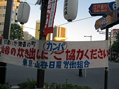 a0188487_10524086.jpg