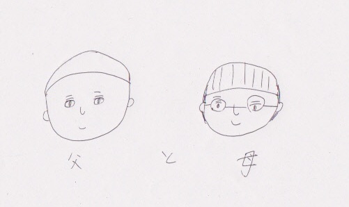新しい財布_d0259392_0284466.jpg