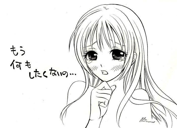 もう今日は何もしたくない そんな時は ぴんくい んの謁見室 もう今日は何もしたくない そんな時は ぴんくい んの謁見室