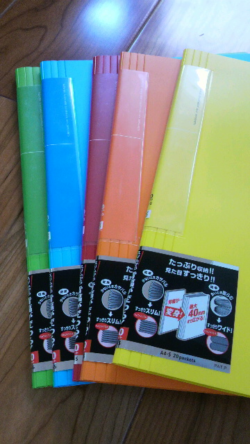c0123400_12561926.jpg