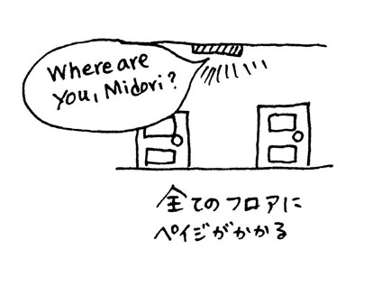 f0036603_21401316.jpg