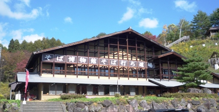 f0166704_109437.jpg