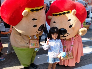 『ゆるキャラ祭りin彦根』に行きました_f0163105_11372695.jpg