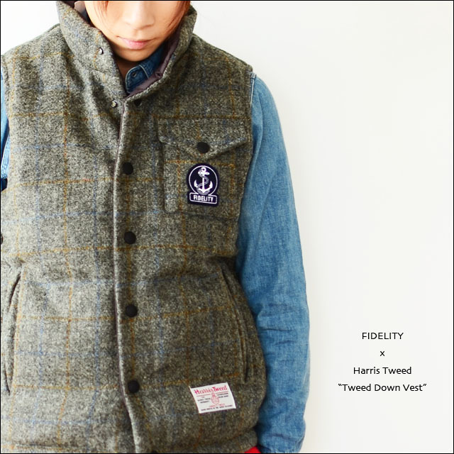 fidelity &Harris tweed コラボ　ダウンベスト