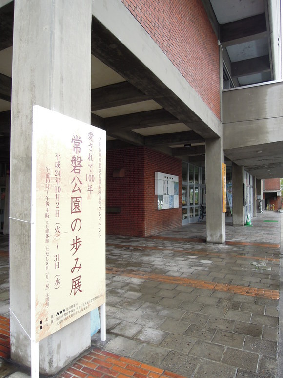 d0160307_16141818.jpg