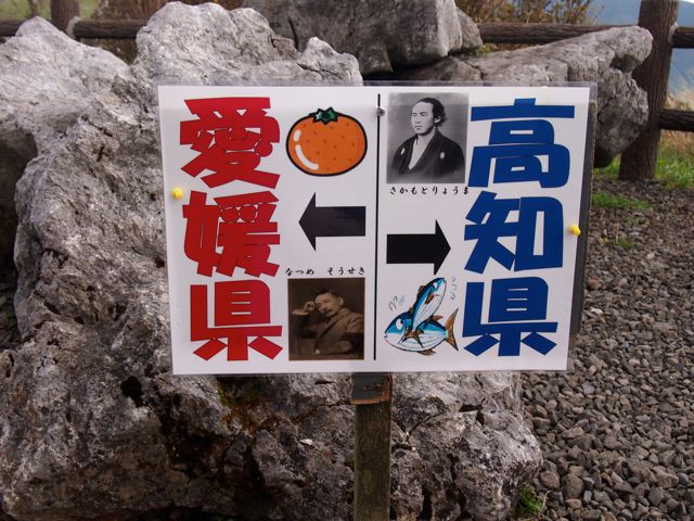 a0230008_2326363.jpg