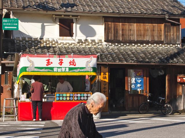 a0230008_2337123.jpg