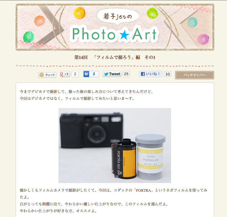 b0120108_13201080.png