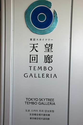 a0208109_2116742.jpg
