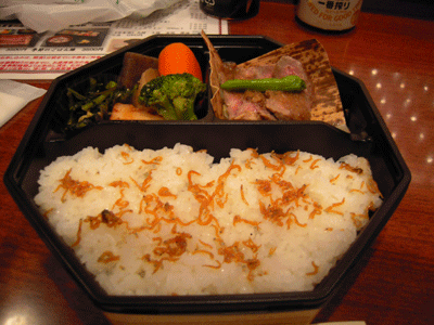 銀座三越 和食屋の惣菜えん のステーキ弁当 田園 でらいと 銀座三越 和食屋の惣菜えん のステーキ弁当 田園 でらいと