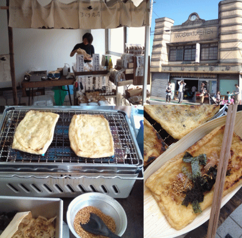 しもだてマルシェ 10/21(日) 終了しました _a0251920_13472636.gif