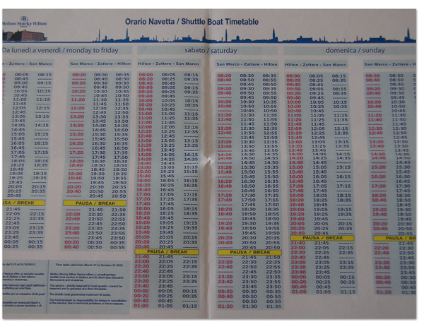 エーゲ海・アドリア海クルーズ(29)　Hilton Molino Stucky Venice Hotel_d0210324_684111.jpg