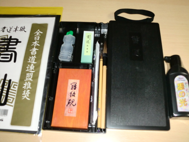 c0123029_1275243.jpg