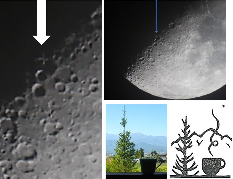 安曇野で見た「月面X」_a0212730_2245022.jpg