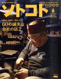 Frites Françaises !! - パリ、フレンチフライは国民食。_a0231632_22321652.jpg