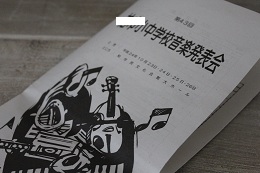 フワフワファーの変顔君マカロン~♪_f0023333_20283750.jpg