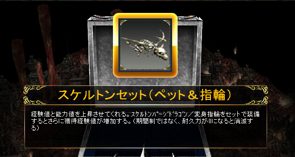 b0184437_5251435.png
