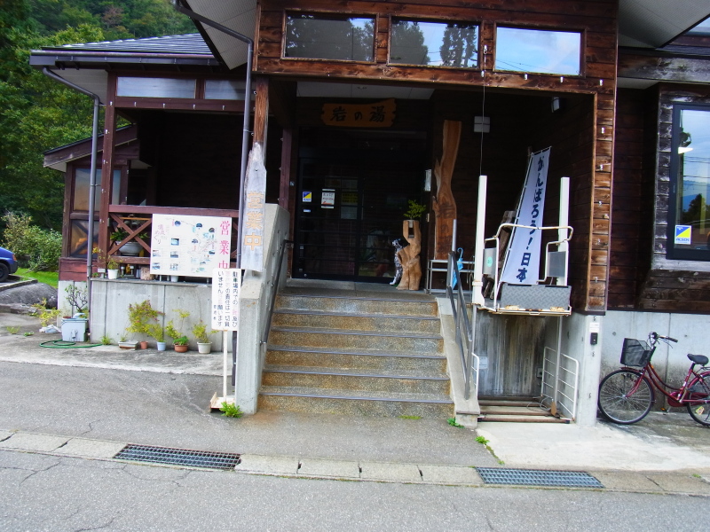 b0190242_13573849.jpg