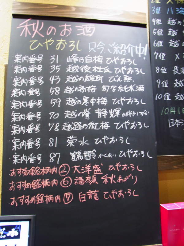 b0190242_13582826.jpg