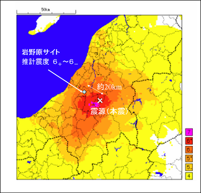 新地震学_b0126549_20505382.png