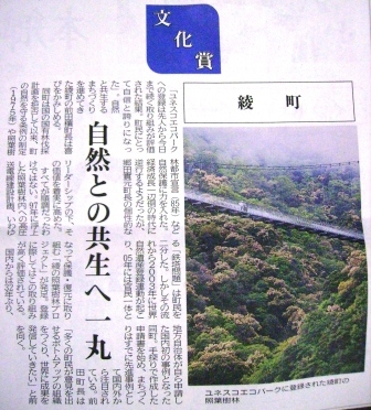 e0280693_9352865.jpg