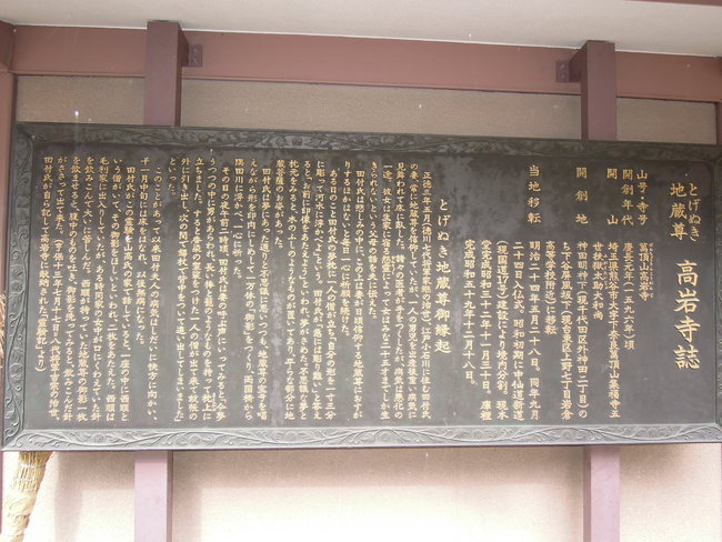 c0158398_2327451.jpg