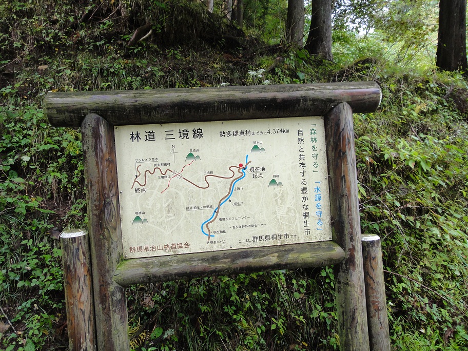 b0092300_23274751.jpg