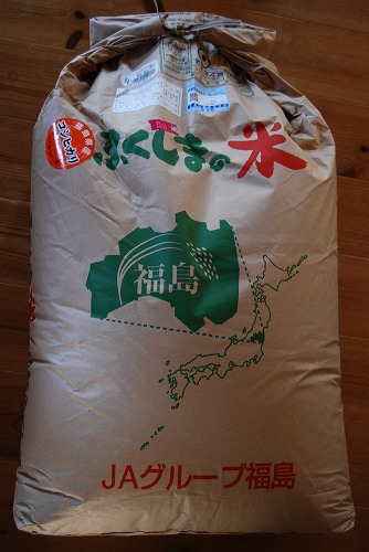 裏磐梯:ふくしま直売所の野菜_c0124100_0223567.jpg