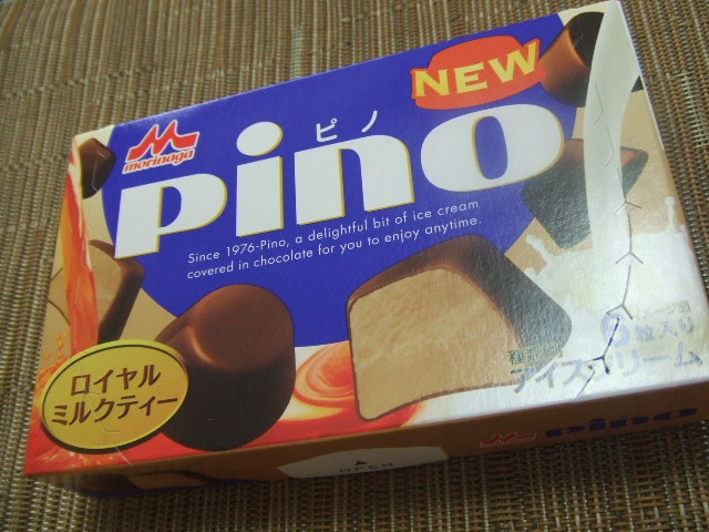 ピノ ロイヤルミルクティー_f0076001_23345456.jpg