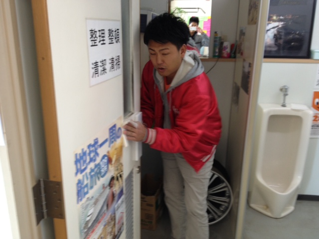 ランクルトミー!!ウッチーブログ!!_b0127002_1982570.jpg