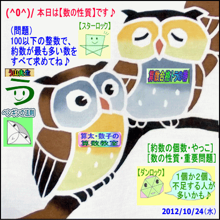 a0043204_1173020.gif