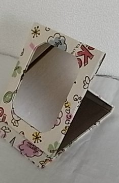 c0179308_8505734.jpg