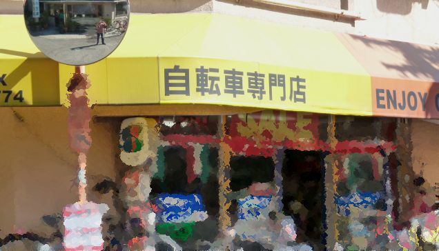 c0066514_10331443.jpg