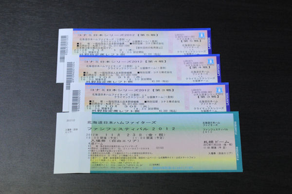 e0126914_23593025.jpg