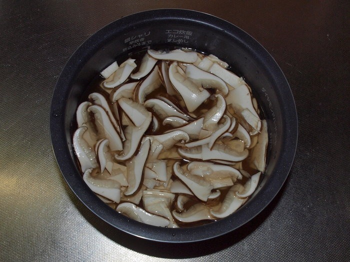 今朝の松茸_c0116915_22142452.jpg