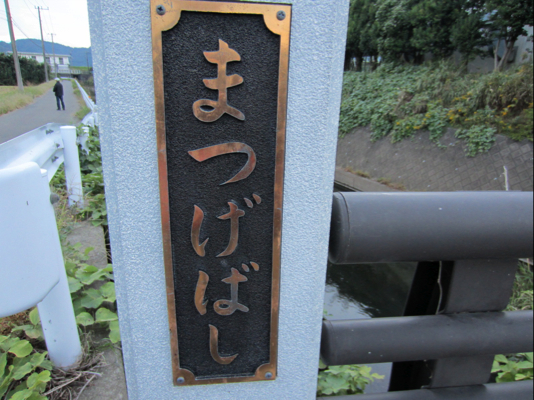 c0219815_1744037.jpg