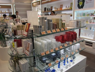 川崎ラゾーナ 化粧品専門店 Inclover Open Reflet De Moi ルフレ ドゥ モア 川崎ラゾーナ 化粧品専門店 Inclover Open Reflet De Moi ルフレ ドゥ モア