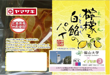 c0166720_1829215.png