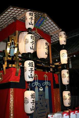 c0114121_22564620.png