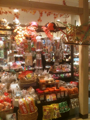 ハロウィンに!チョリソとウズラの卵のオードブル☆_d0104926_2114483.jpg