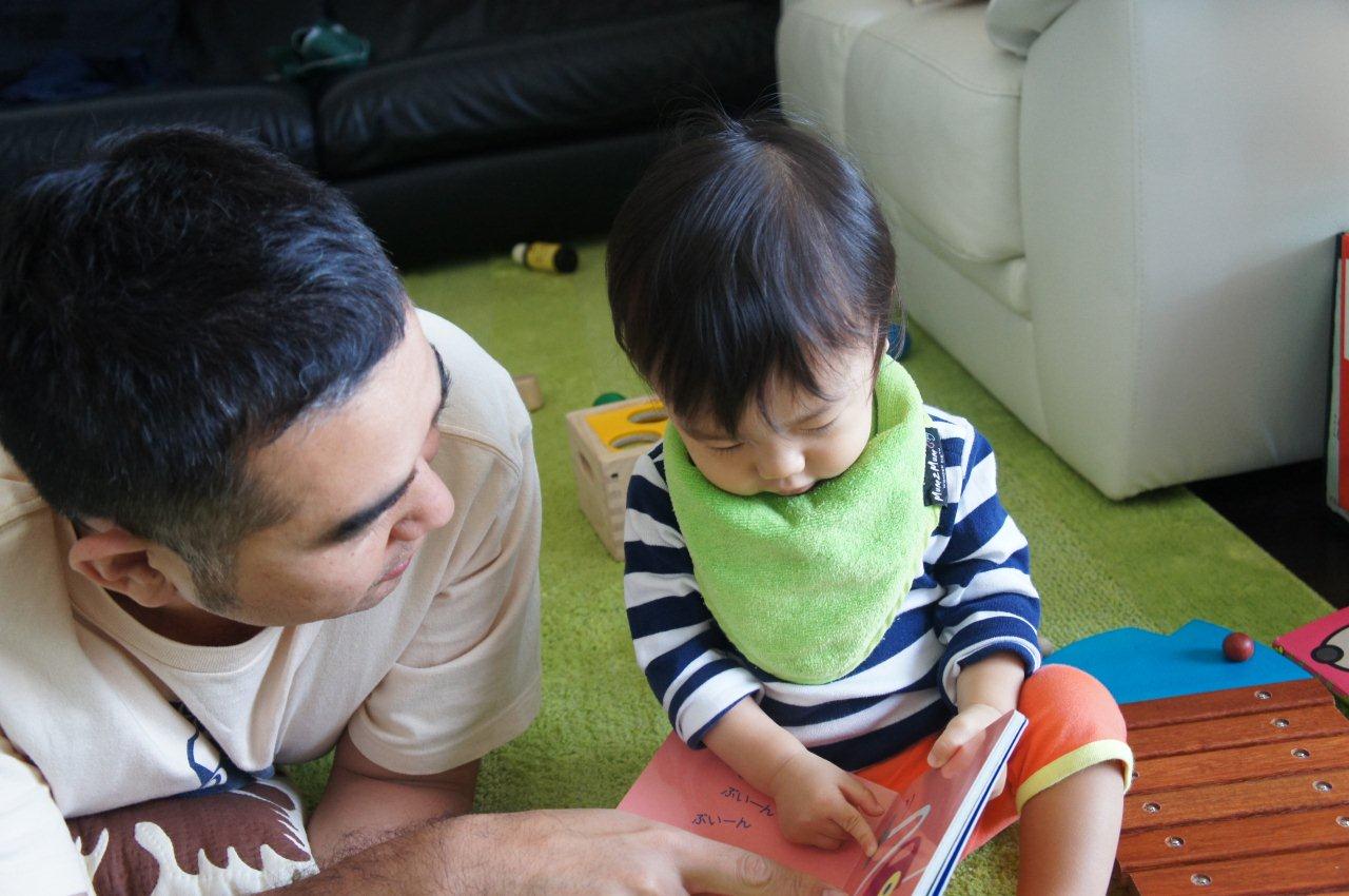 1歳2か月になりました。_e0253026_20381115.jpg