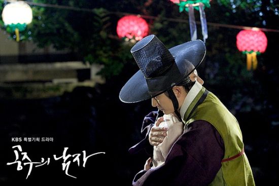 王女の男おさらい７話 １ 蒼い月夜に恋語り