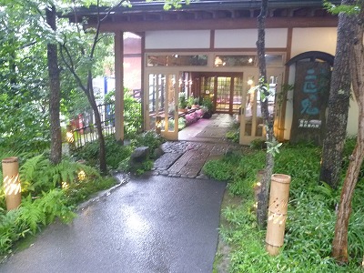 d0086228_1050862.jpg