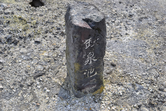 e0037129_9453512.jpg